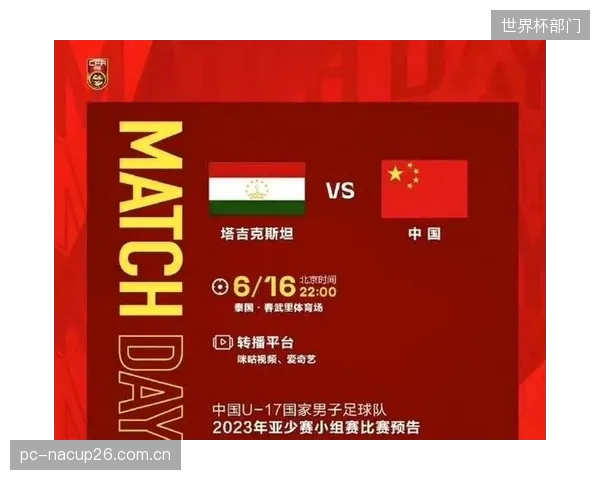 日本队凭借传控优势完全主导比赛，中国队全场被动防守。