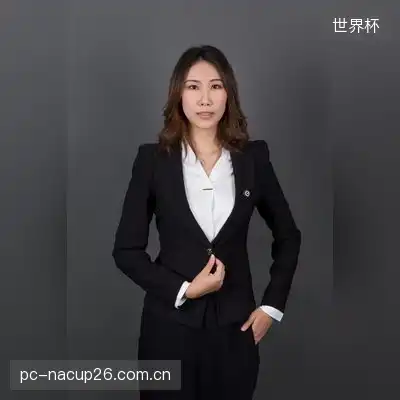 丁梦琪
