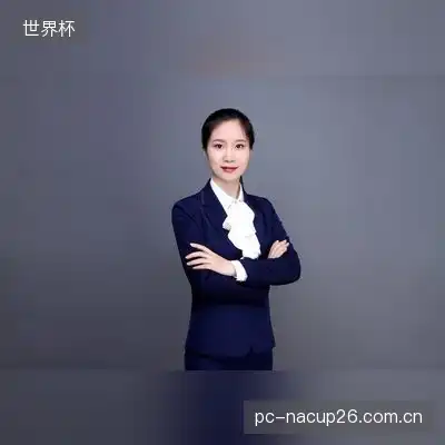王宇